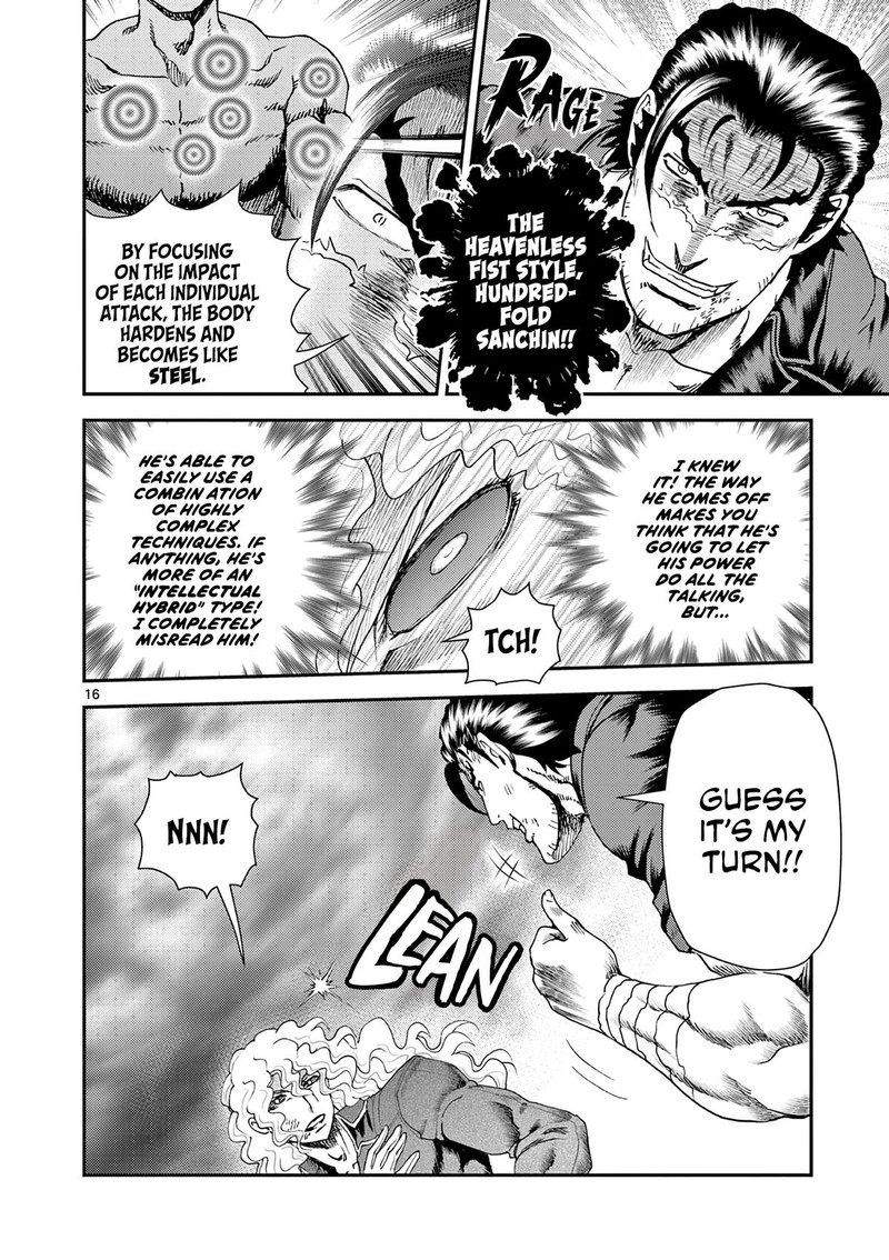 Shijou Saikyou No Deshi Kenichi 2 Tatsujin Hen 11 14