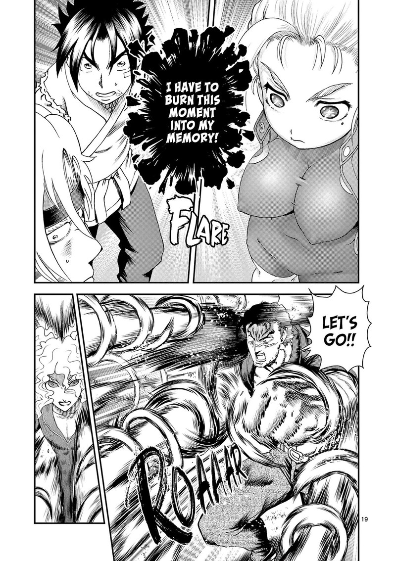 Shijou Saikyou No Deshi Kenichi 2 Tatsujin Hen 11 17