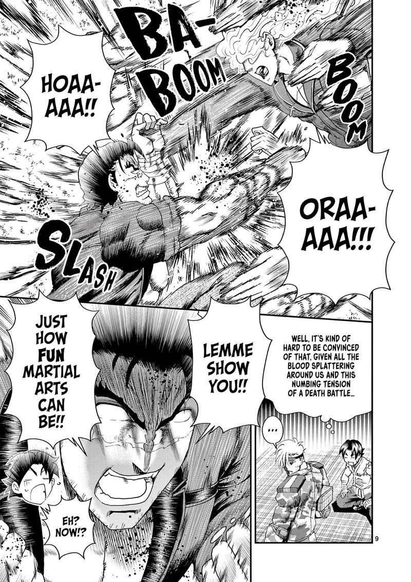 Shijou Saikyou No Deshi Kenichi 2 Tatsujin Hen 11 8