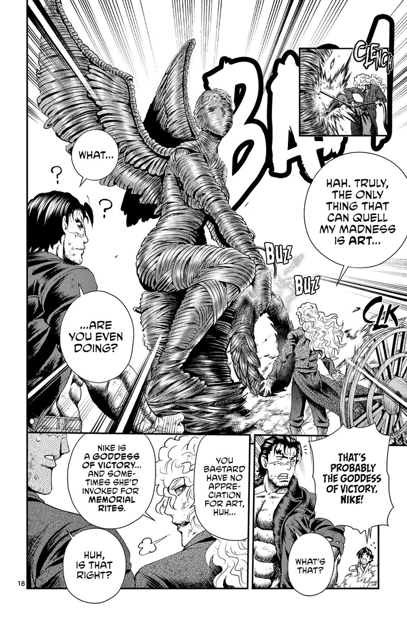 Shijou Saikyou No Deshi Kenichi 2 Tatsujin Hen 12 18