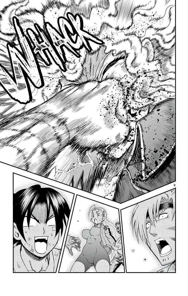 Shijou Saikyou No Deshi Kenichi 2 Tatsujin Hen 12 9