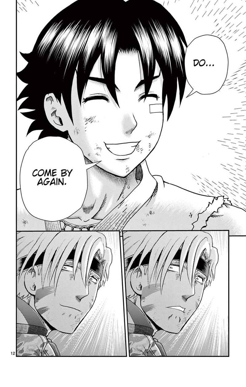 Shijou Saikyou No Deshi Kenichi 2 Tatsujin Hen 13 12