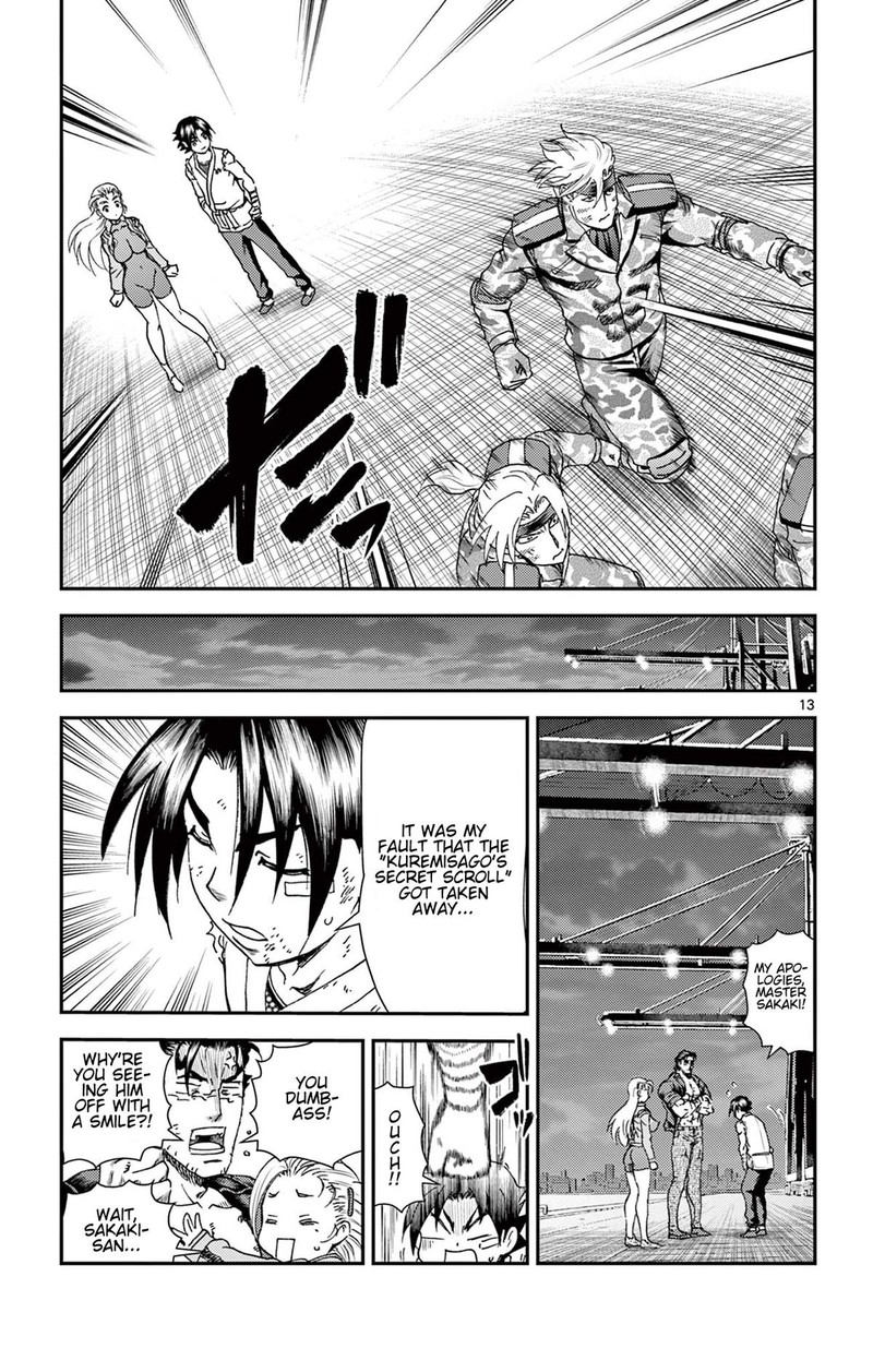 Shijou Saikyou No Deshi Kenichi 2 Tatsujin Hen 13 13