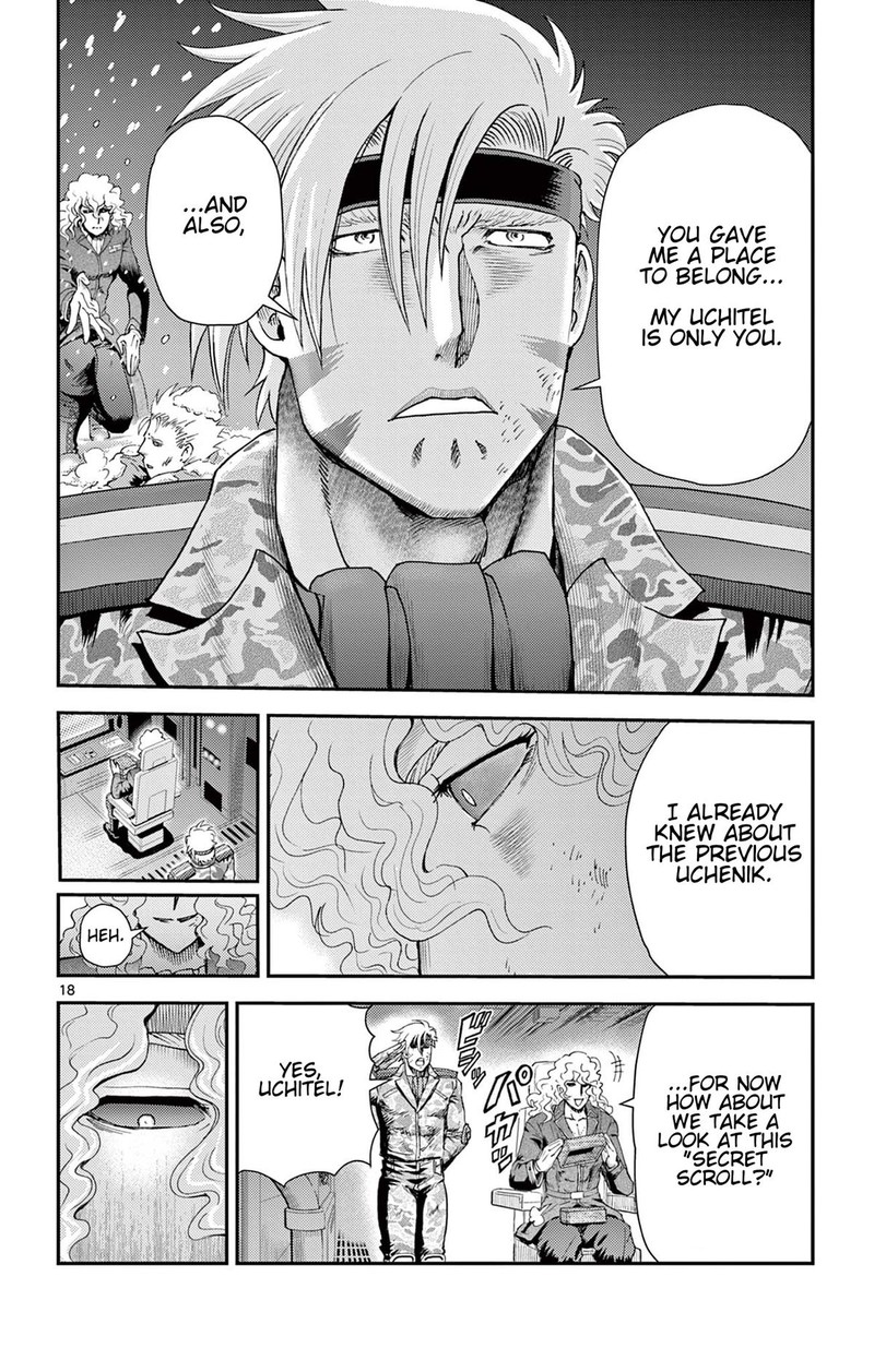 Shijou Saikyou No Deshi Kenichi 2 Tatsujin Hen 13 18