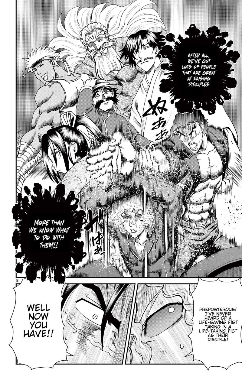 Shijou Saikyou No Deshi Kenichi 2 Tatsujin Hen 13 8