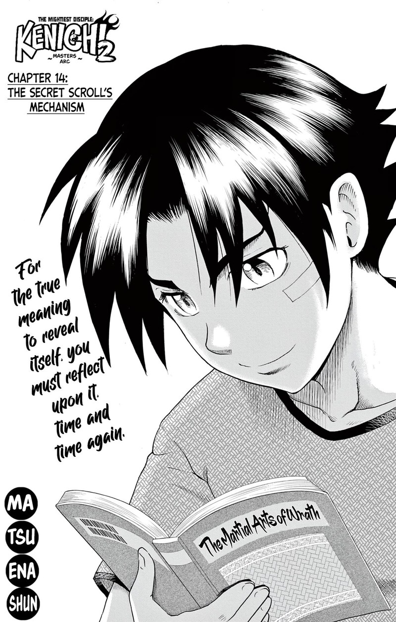 Shijou Saikyou No Deshi Kenichi 2 Tatsujin Hen 14 1