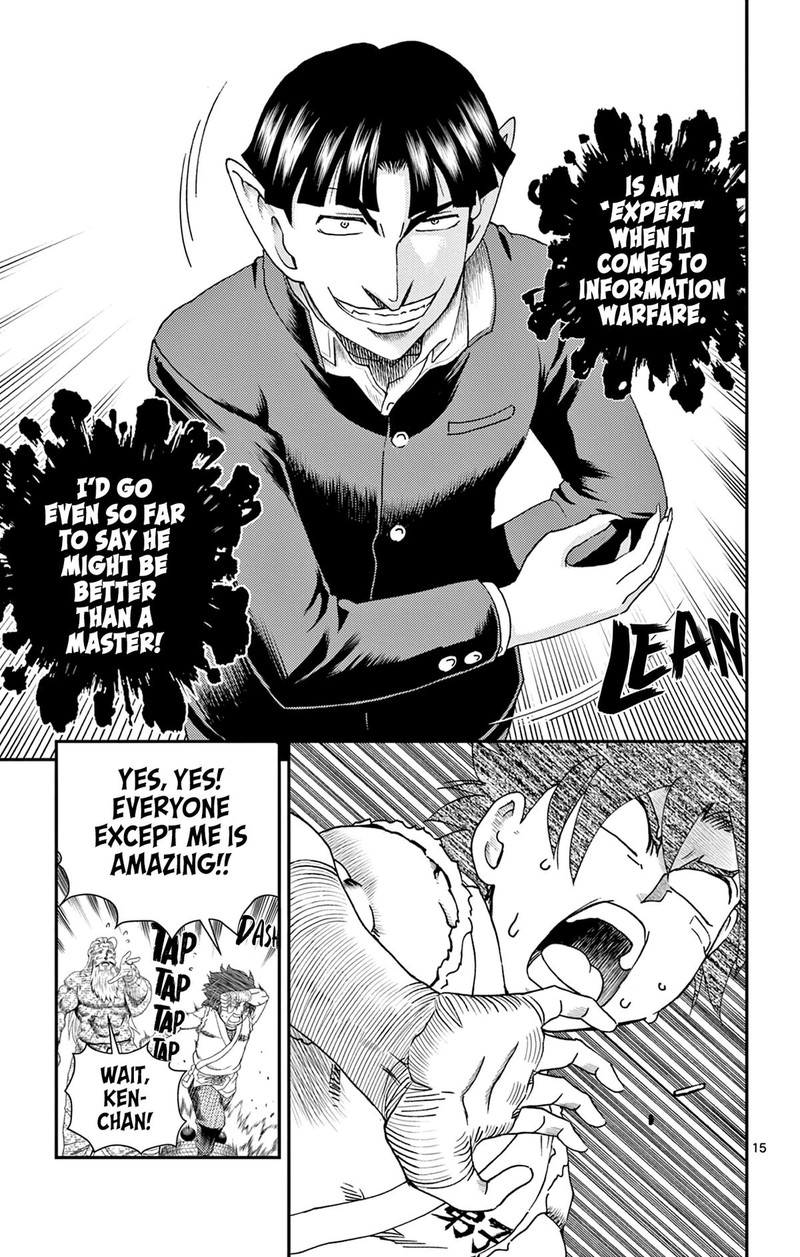 Shijou Saikyou No Deshi Kenichi 2 Tatsujin Hen 14 15
