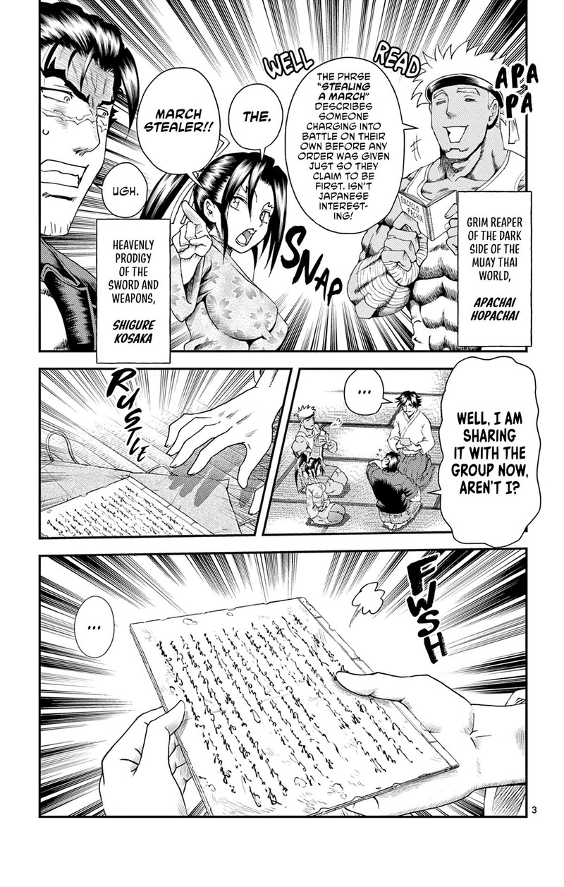 Shijou Saikyou No Deshi Kenichi 2 Tatsujin Hen 14 3