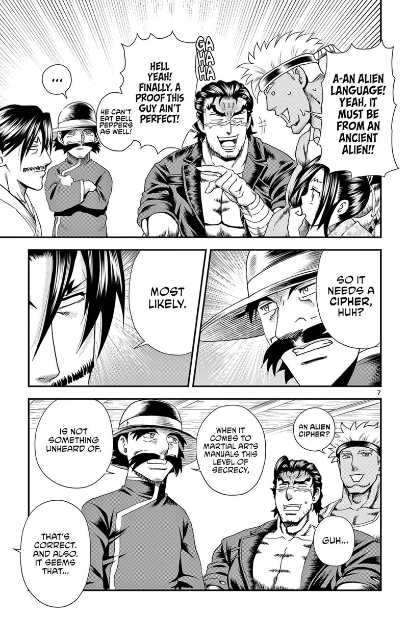 Shijou Saikyou No Deshi Kenichi 2 Tatsujin Hen 14 7