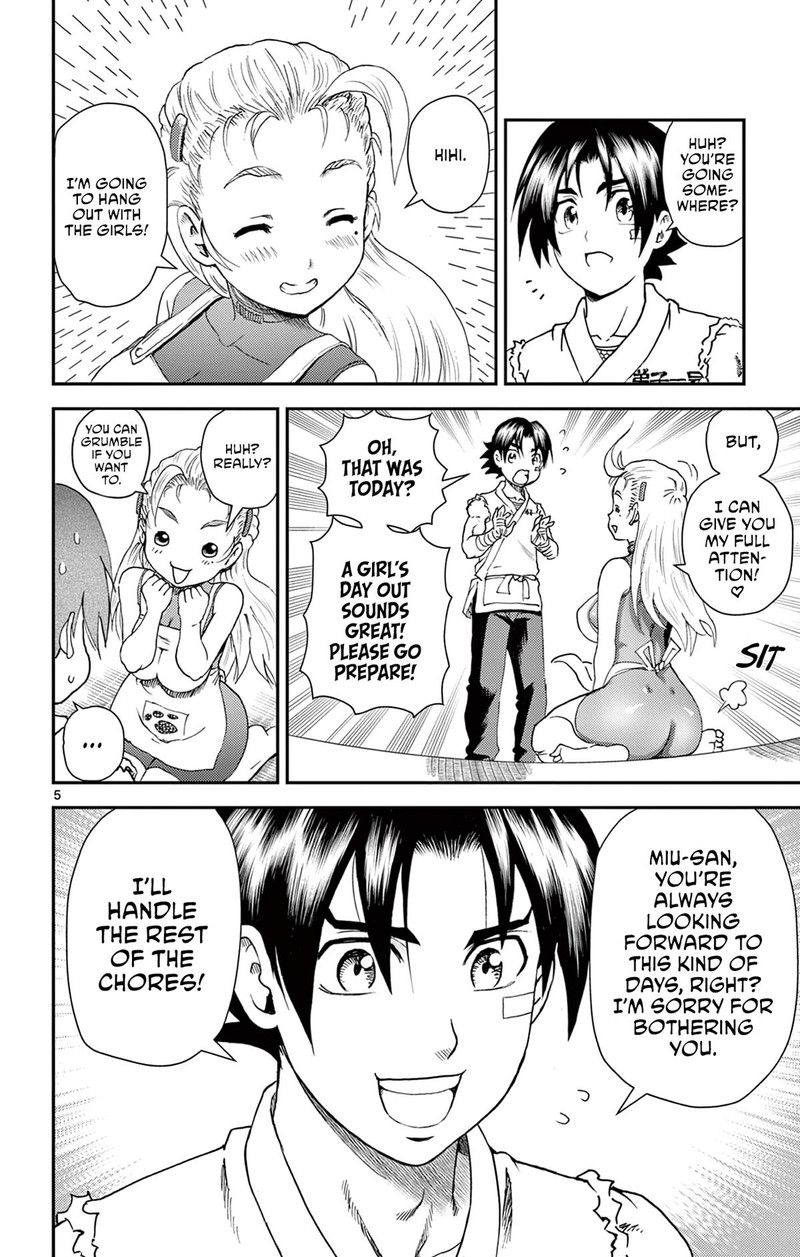 Shijou Saikyou No Deshi Kenichi 2 Tatsujin Hen 15 5