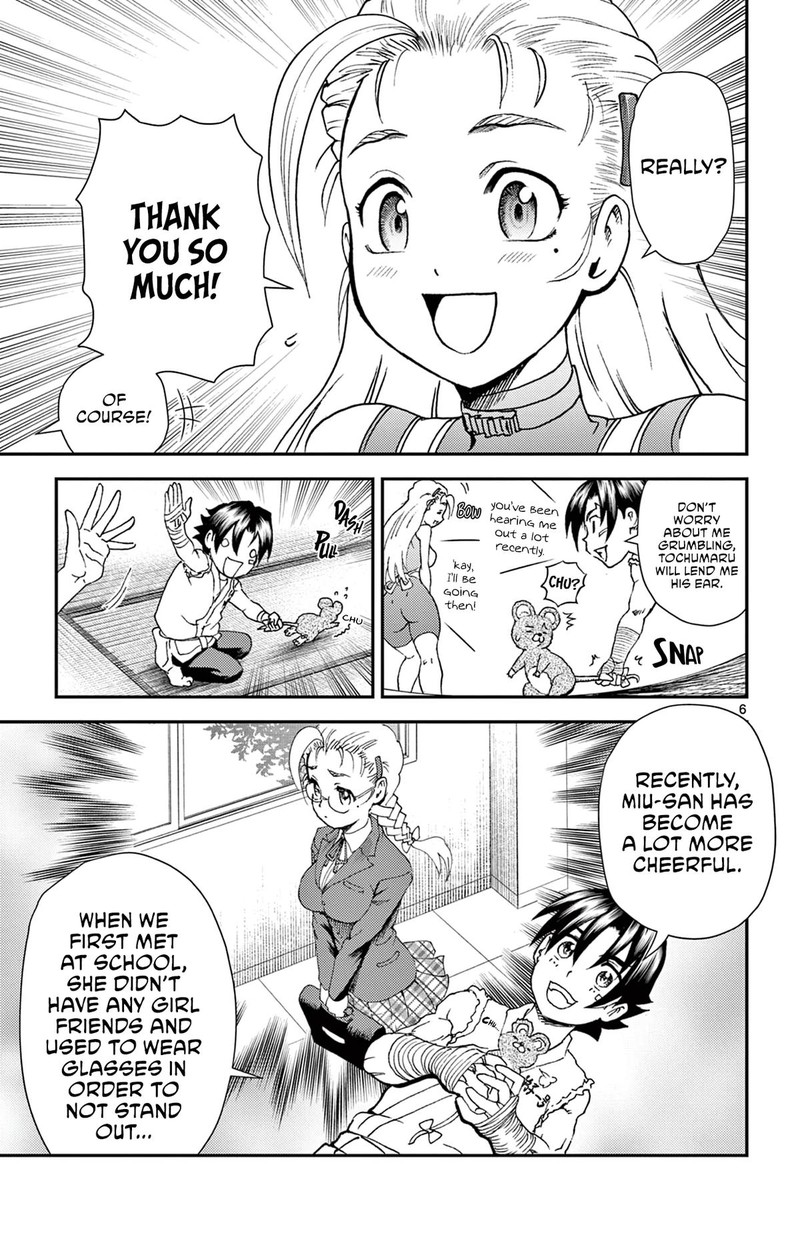 Shijou Saikyou No Deshi Kenichi 2 Tatsujin Hen 15 6