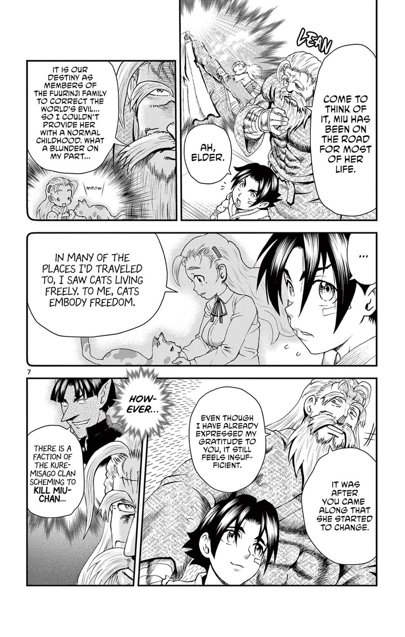Shijou Saikyou No Deshi Kenichi 2 Tatsujin Hen 15 7
