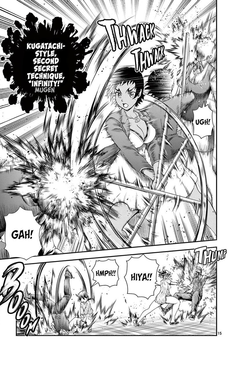 Shijou Saikyou No Deshi Kenichi 2 Tatsujin Hen 16 15