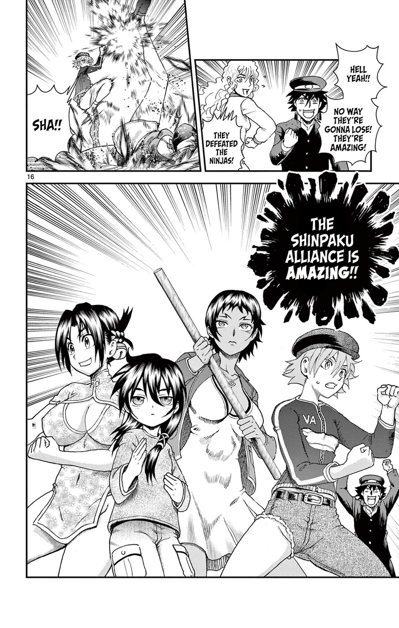 Shijou Saikyou No Deshi Kenichi 2 Tatsujin Hen 16 16