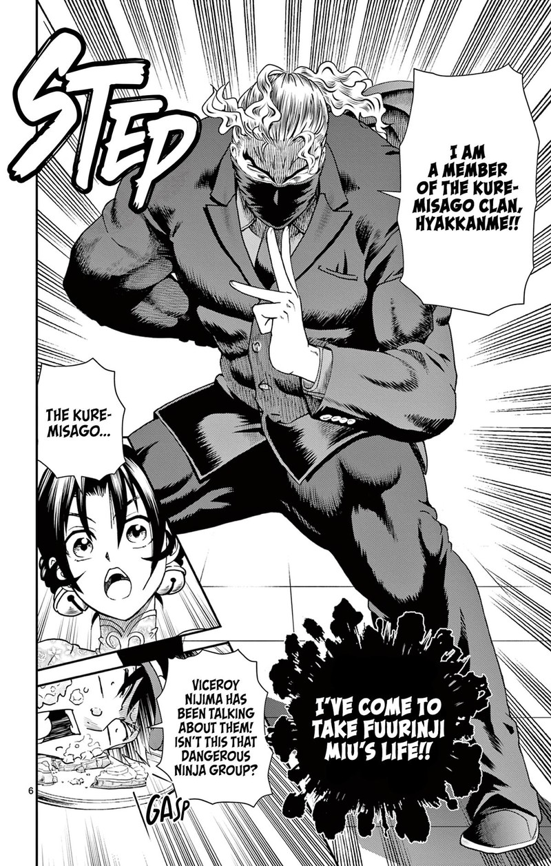 Shijou Saikyou No Deshi Kenichi 2 Tatsujin Hen 16 6