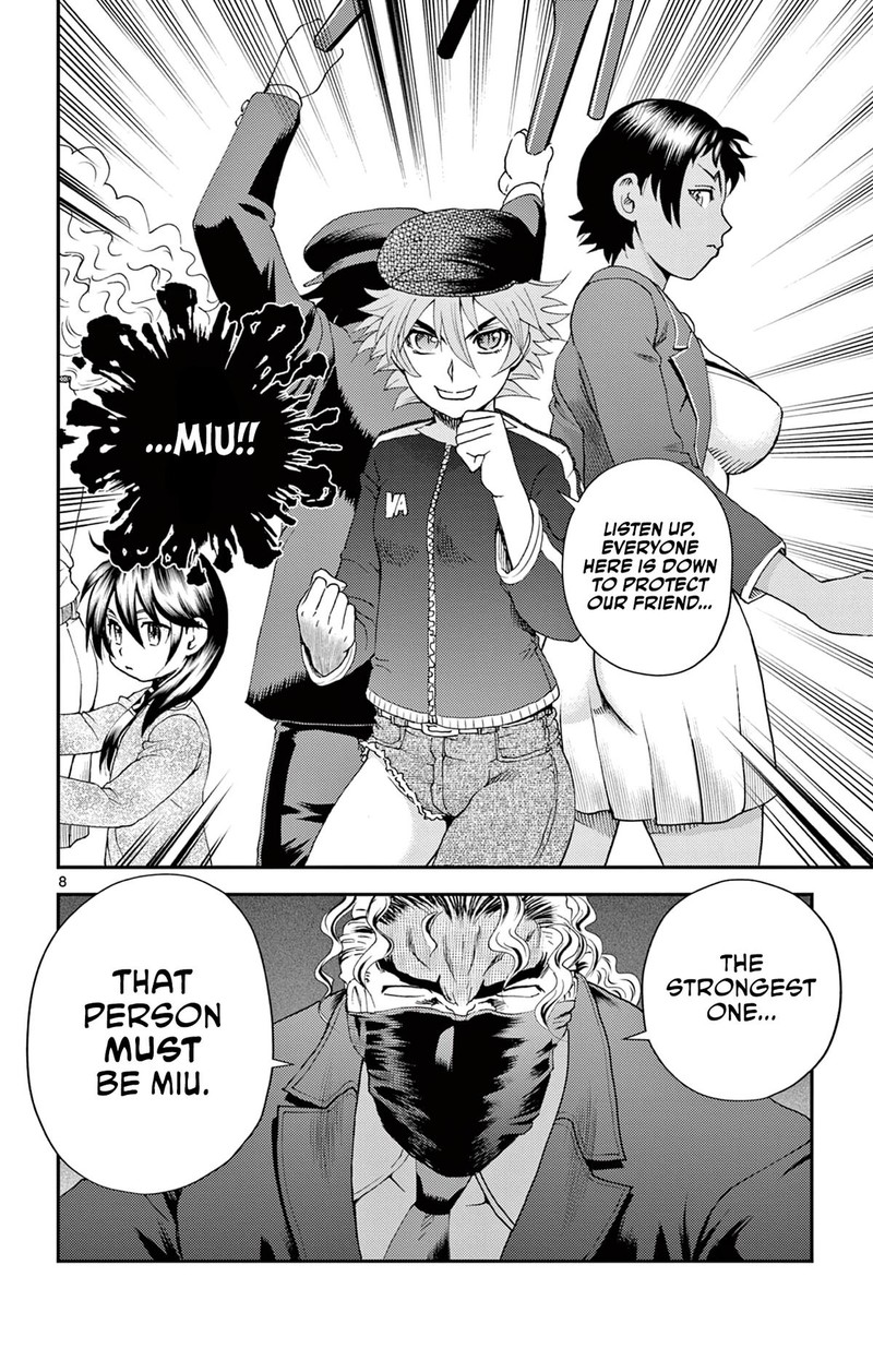 Shijou Saikyou No Deshi Kenichi 2 Tatsujin Hen 16 8