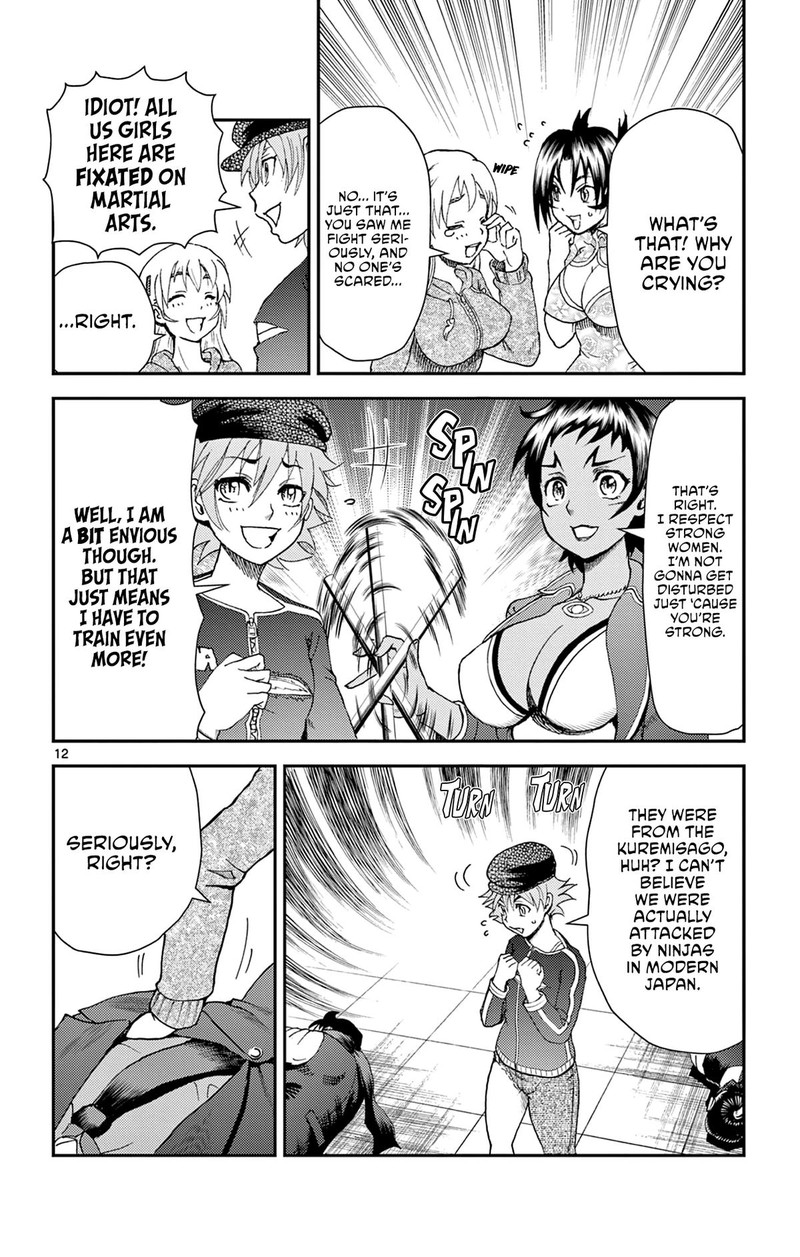 Shijou Saikyou No Deshi Kenichi 2 Tatsujin Hen 17 12
