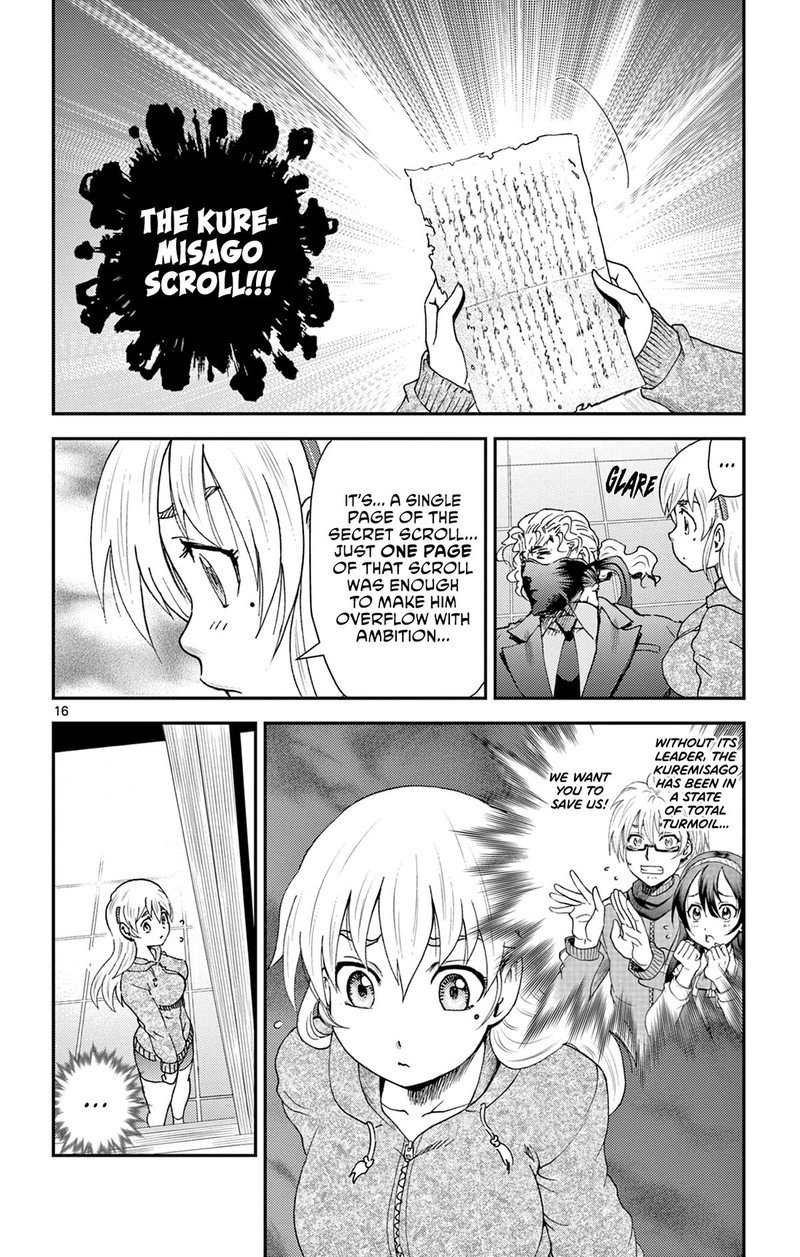 Shijou Saikyou No Deshi Kenichi 2 Tatsujin Hen 17 16