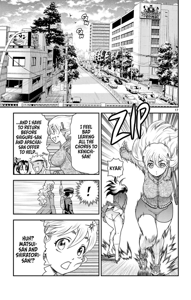 Shijou Saikyou No Deshi Kenichi 2 Tatsujin Hen 17 17