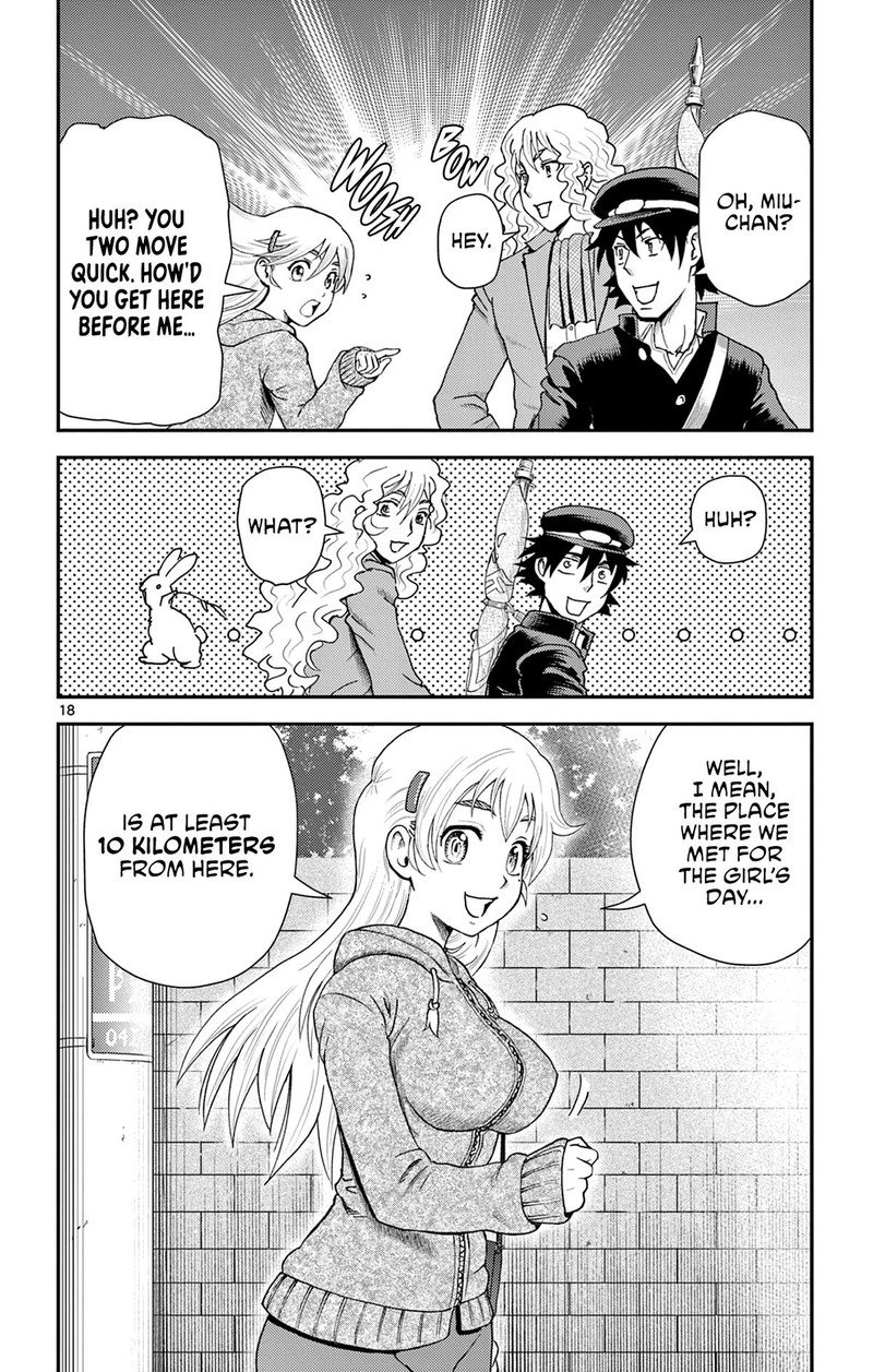 Shijou Saikyou No Deshi Kenichi 2 Tatsujin Hen 17 18
