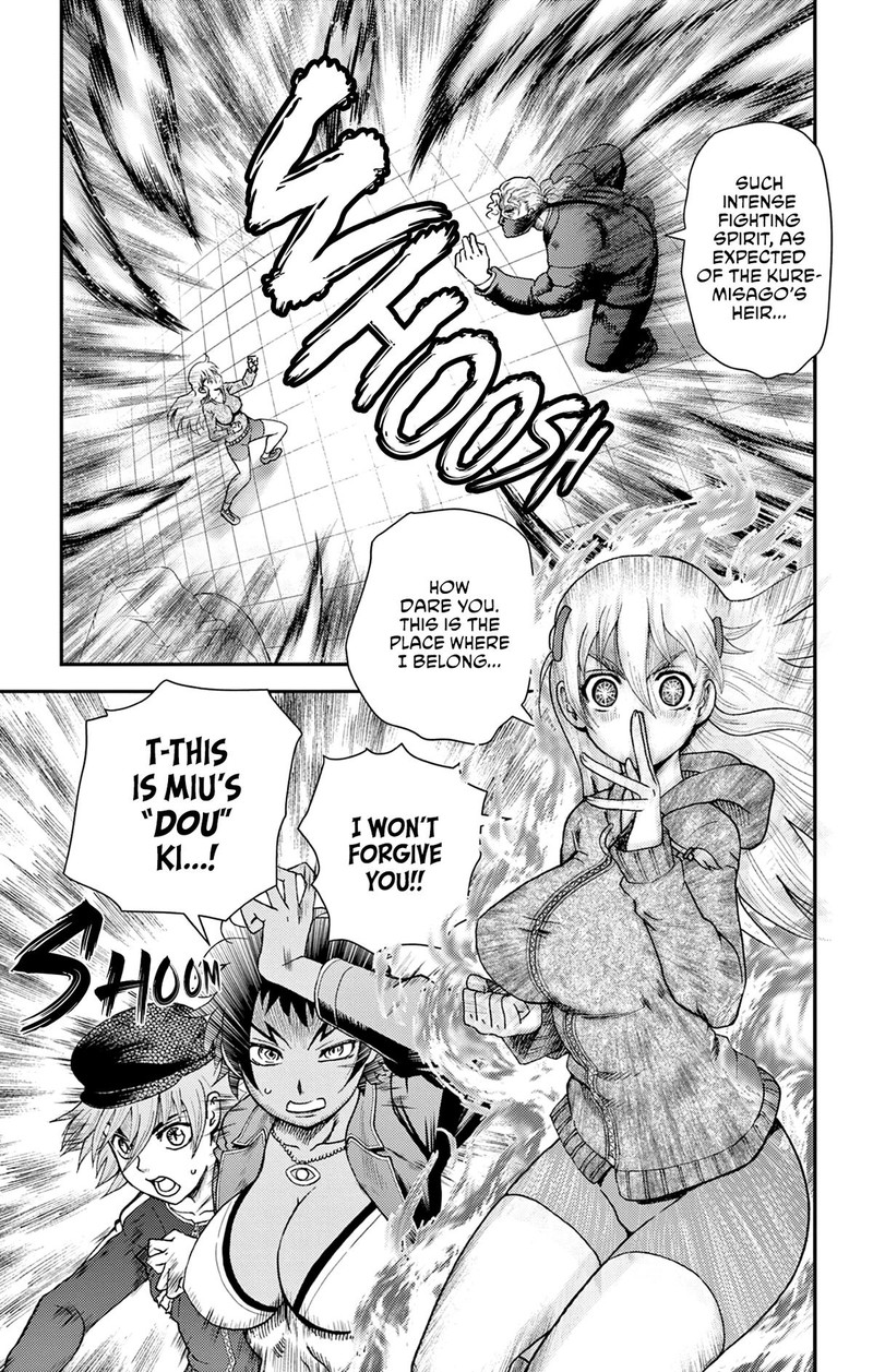 Shijou Saikyou No Deshi Kenichi 2 Tatsujin Hen 17 3