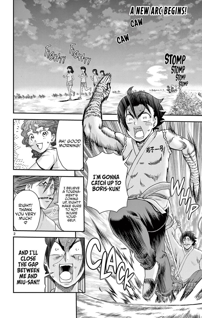 Shijou Saikyou No Deshi Kenichi 2 Tatsujin Hen 18 2