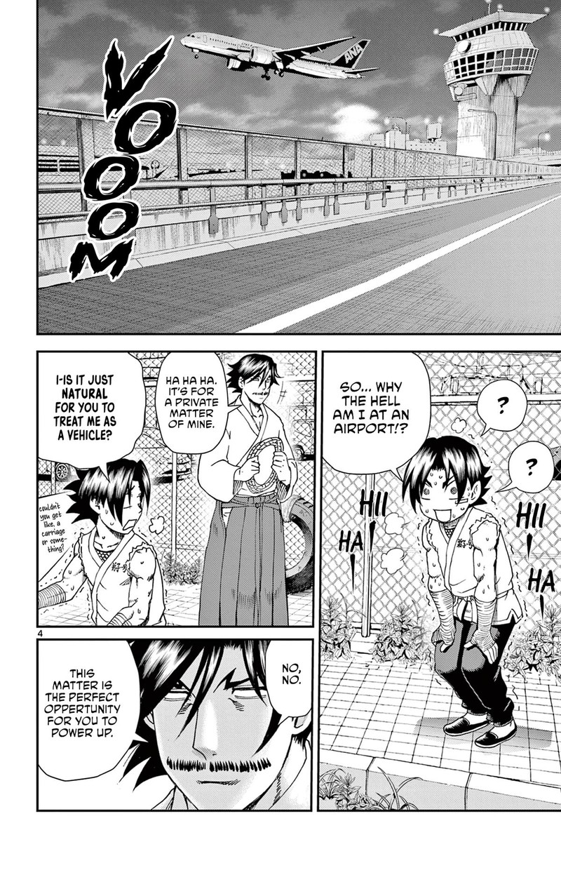 Shijou Saikyou No Deshi Kenichi 2 Tatsujin Hen 18 4