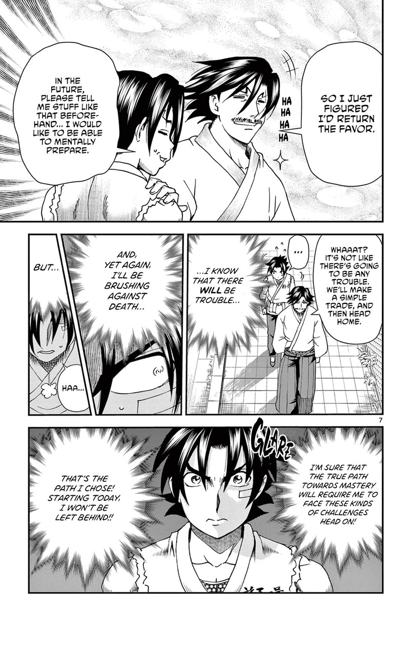 Shijou Saikyou No Deshi Kenichi 2 Tatsujin Hen 18 7