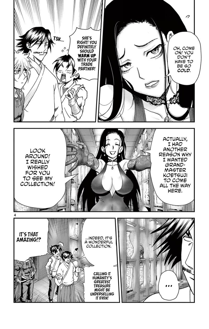 Shijou Saikyou No Deshi Kenichi 2 Tatsujin Hen 19 4
