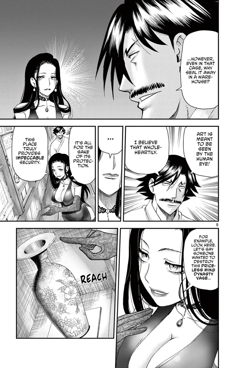 Shijou Saikyou No Deshi Kenichi 2 Tatsujin Hen 19 5