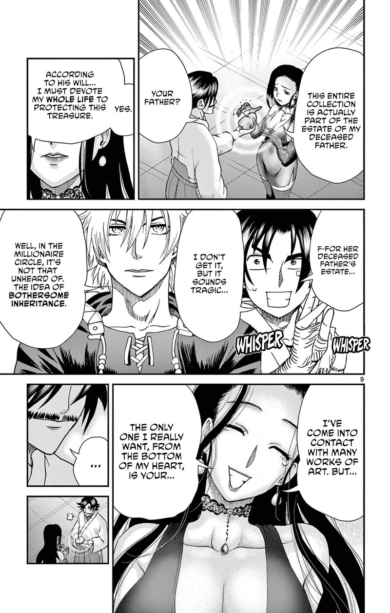 Shijou Saikyou No Deshi Kenichi 2 Tatsujin Hen 19 9