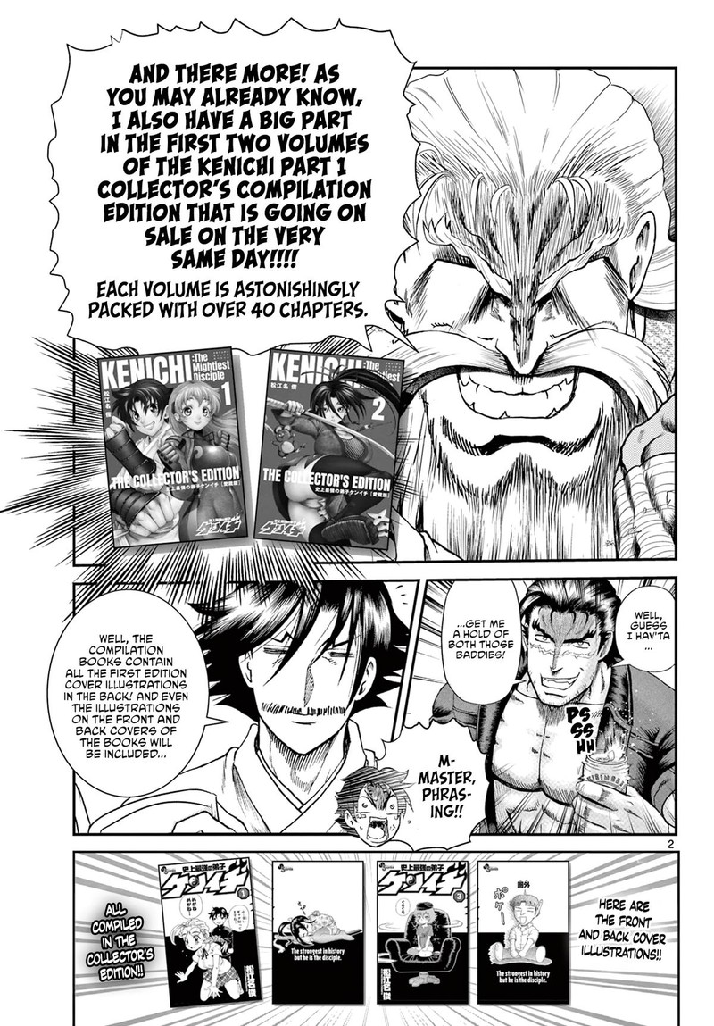 Shijou Saikyou No Deshi Kenichi 2 Tatsujin Hen 19e 2