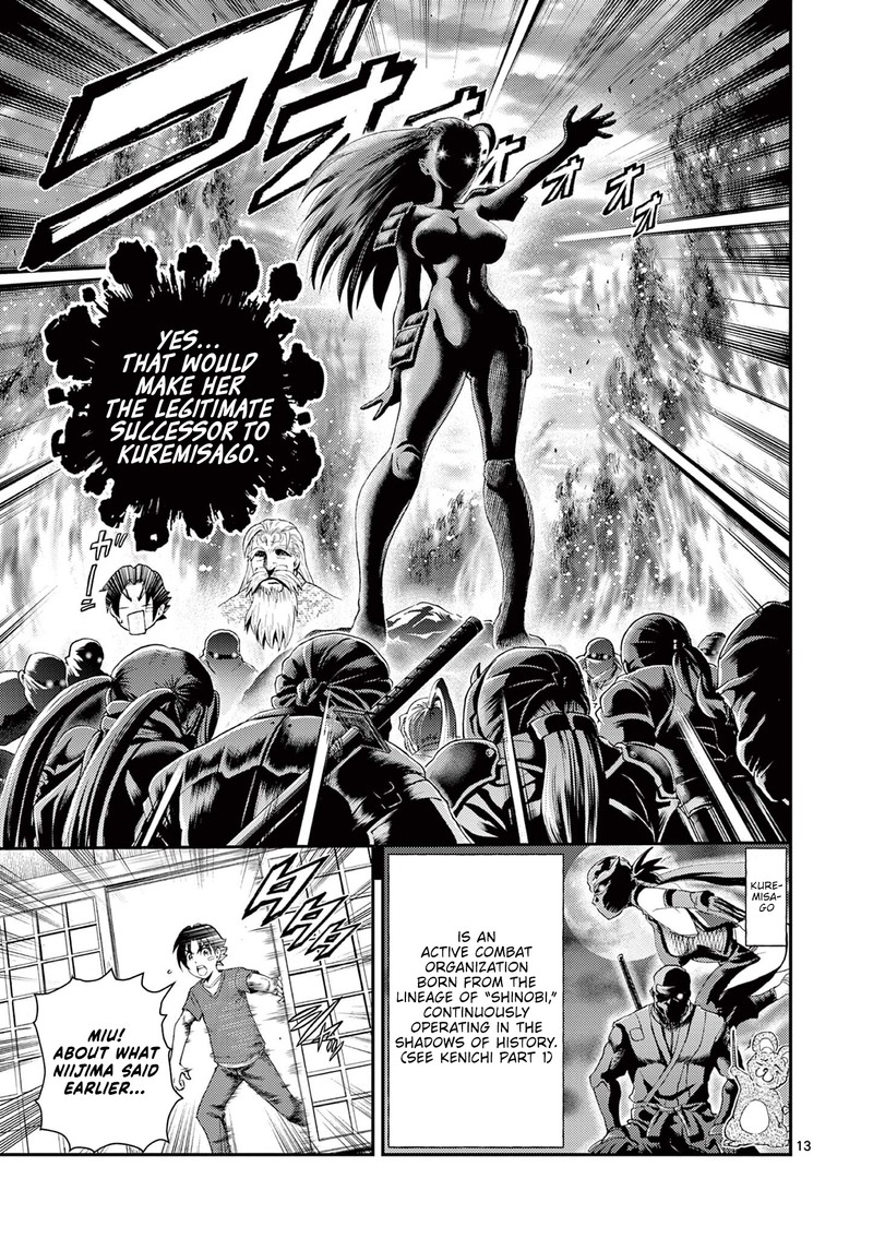 Shijou Saikyou No Deshi Kenichi 2 Tatsujin Hen 2 13