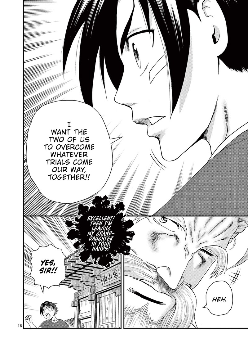 Shijou Saikyou No Deshi Kenichi 2 Tatsujin Hen 2 16