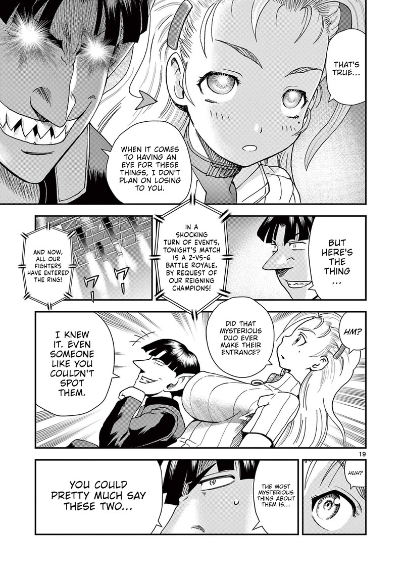 Shijou Saikyou No Deshi Kenichi 2 Tatsujin Hen 2 19