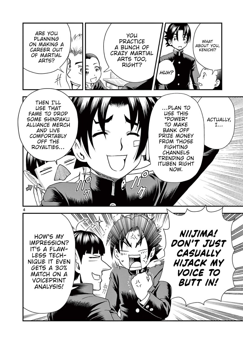 Shijou Saikyou No Deshi Kenichi 2 Tatsujin Hen 2 4