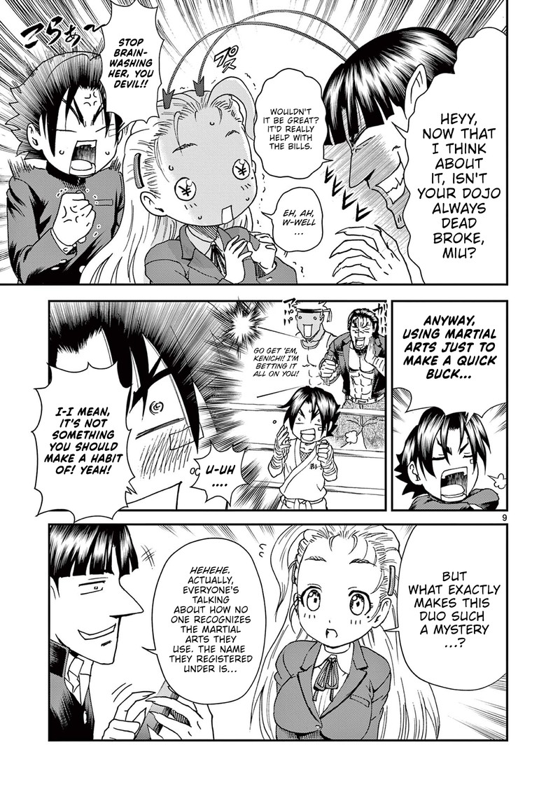 Shijou Saikyou No Deshi Kenichi 2 Tatsujin Hen 2 9