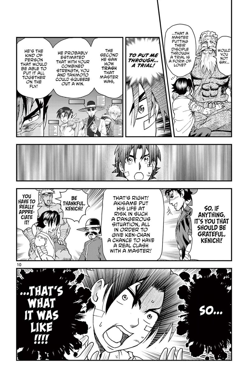 Shijou Saikyou No Deshi Kenichi 2 Tatsujin Hen 23 10