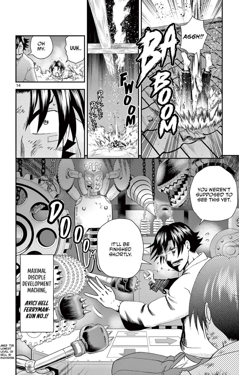 Shijou Saikyou No Deshi Kenichi 2 Tatsujin Hen 23 14