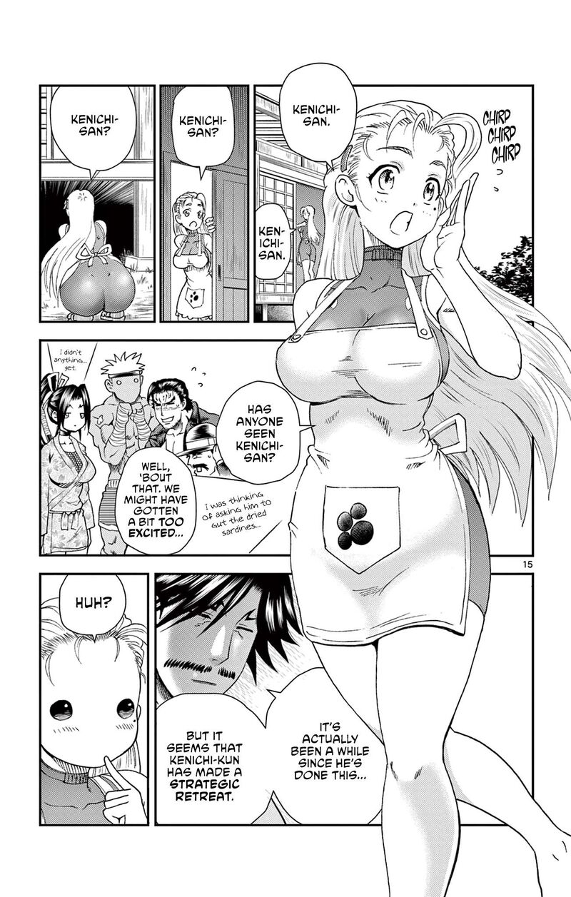 Shijou Saikyou No Deshi Kenichi 2 Tatsujin Hen 23 15