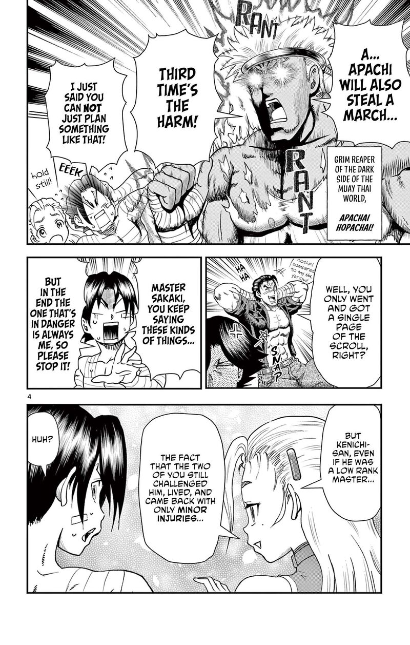 Shijou Saikyou No Deshi Kenichi 2 Tatsujin Hen 23 4