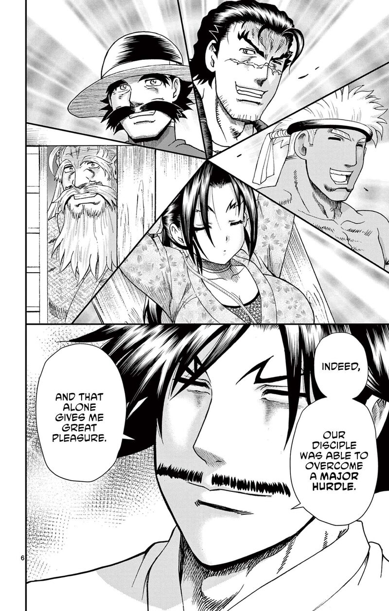 Shijou Saikyou No Deshi Kenichi 2 Tatsujin Hen 23 6