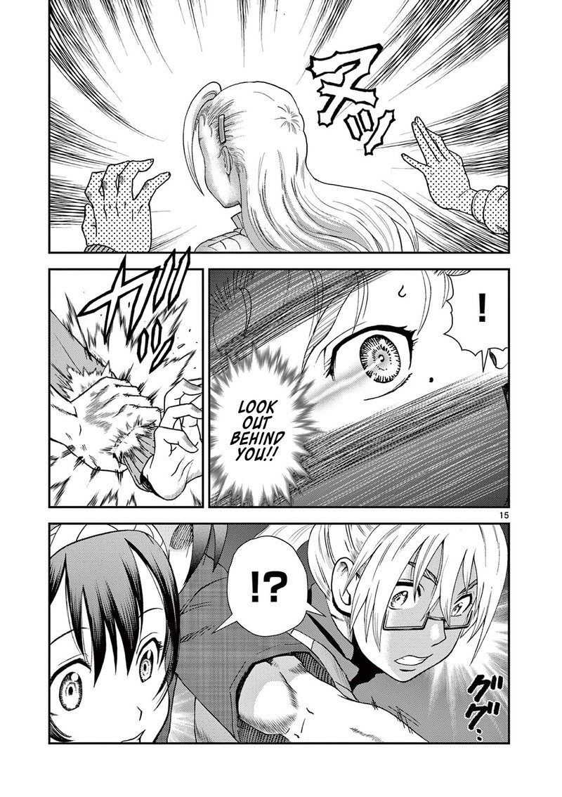 Shijou Saikyou No Deshi Kenichi 2 Tatsujin Hen 3 14