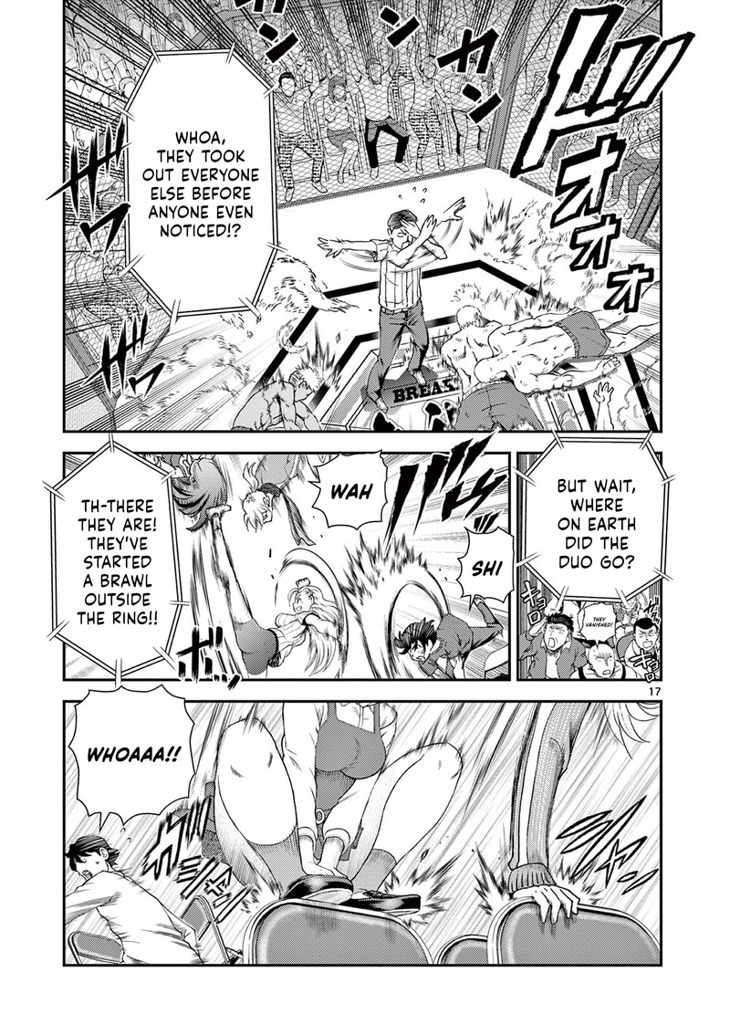 Shijou Saikyou No Deshi Kenichi 2 Tatsujin Hen 3 16