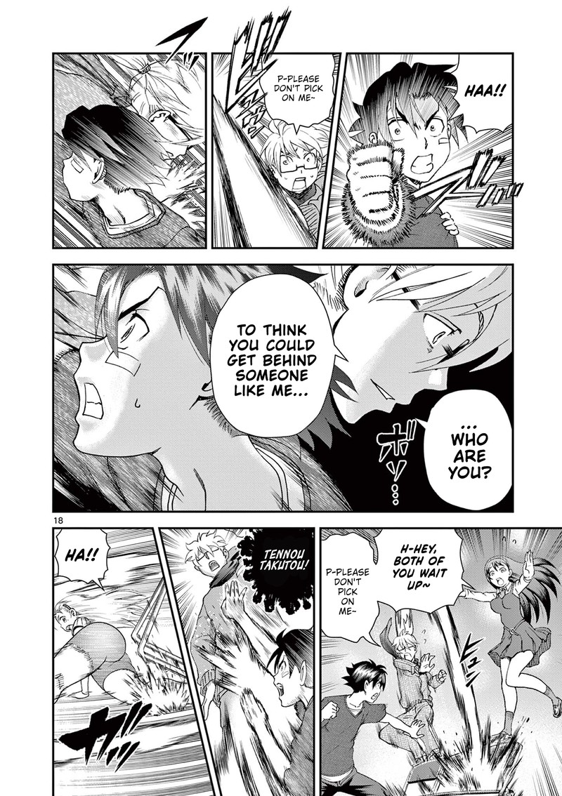 Shijou Saikyou No Deshi Kenichi 2 Tatsujin Hen 3 17
