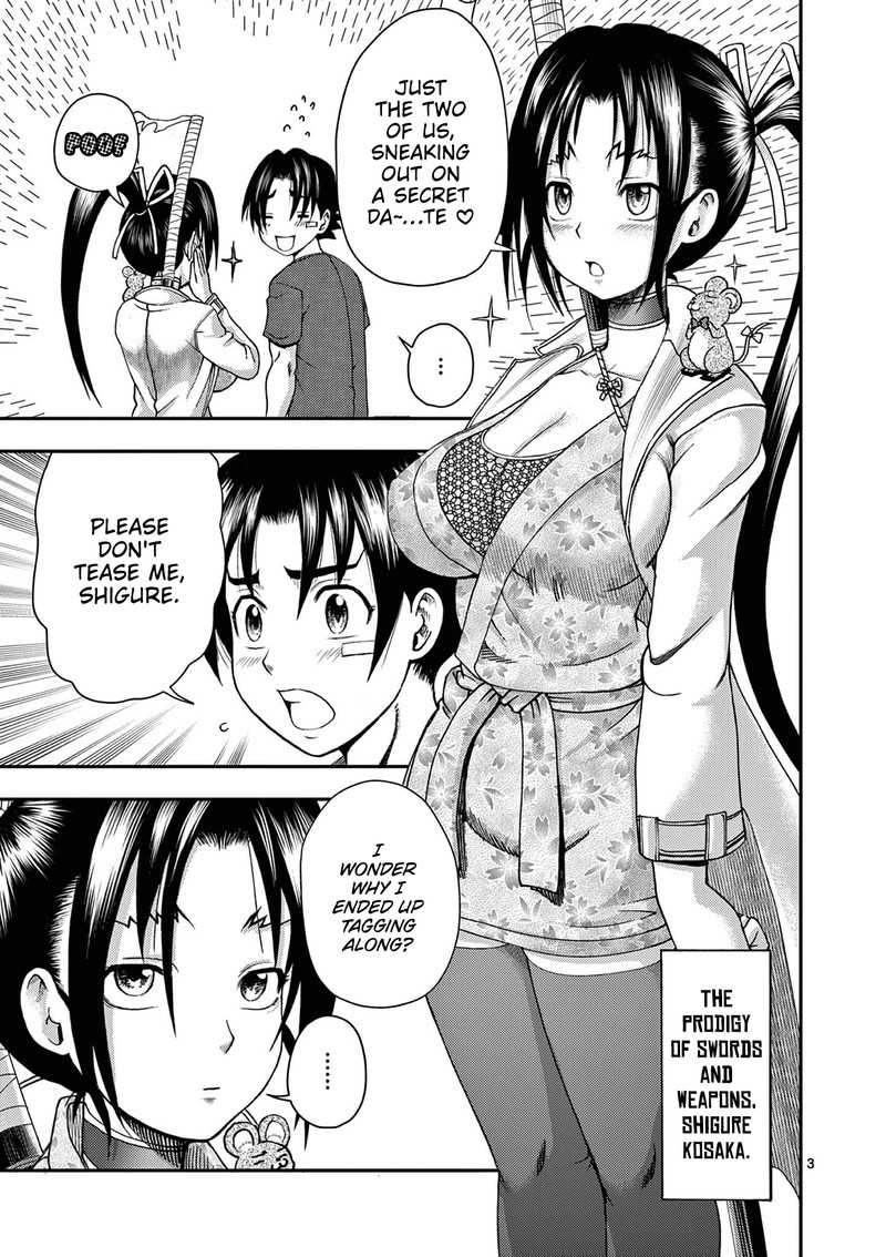 Shijou Saikyou No Deshi Kenichi 2 Tatsujin Hen 3 3