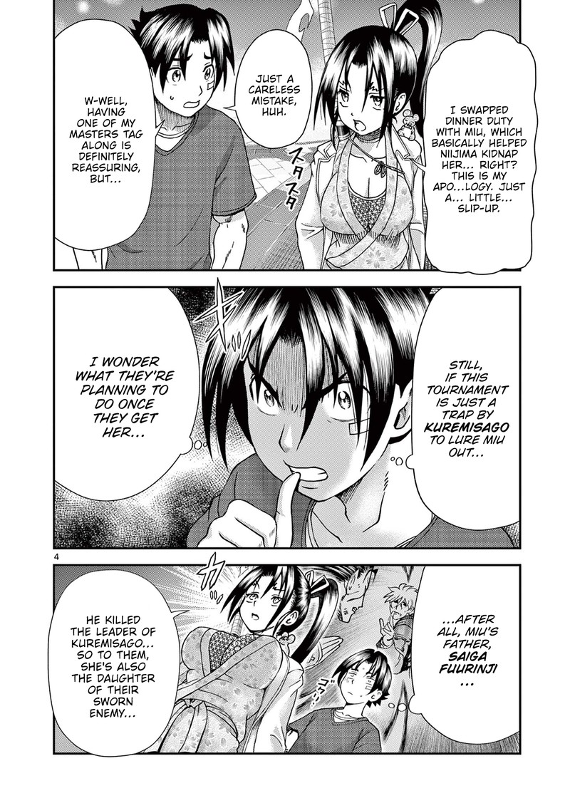Shijou Saikyou No Deshi Kenichi 2 Tatsujin Hen 3 4