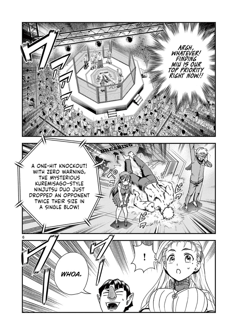 Shijou Saikyou No Deshi Kenichi 2 Tatsujin Hen 3 6