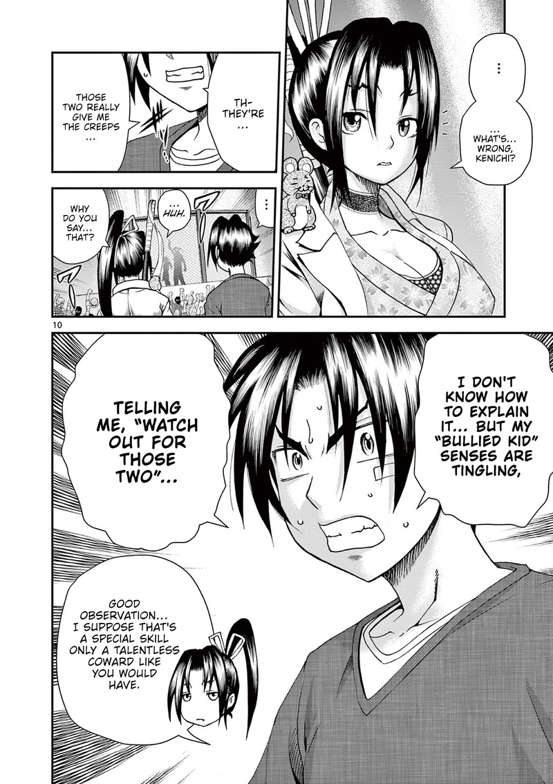 Shijou Saikyou No Deshi Kenichi 2 Tatsujin Hen 3 9