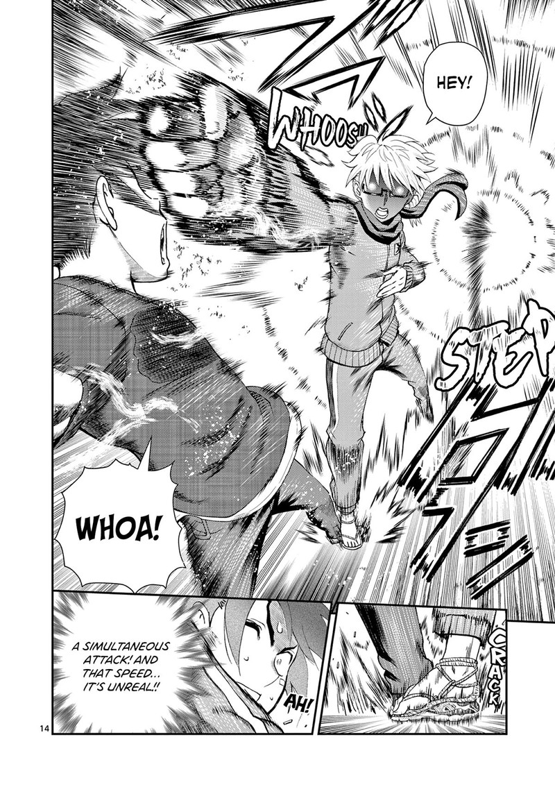Shijou Saikyou No Deshi Kenichi 2 Tatsujin Hen 4 14